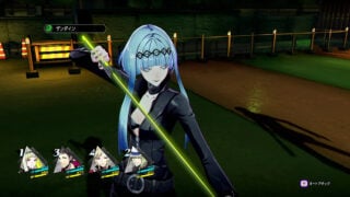 Soul Hackers 2 'Ai-ho's DLC Overview' trailer - Gematsu