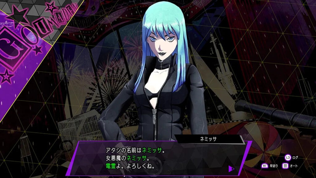 Soul Hackers 2 ‘ai Hos Dlc Overview Trailer Gematsu