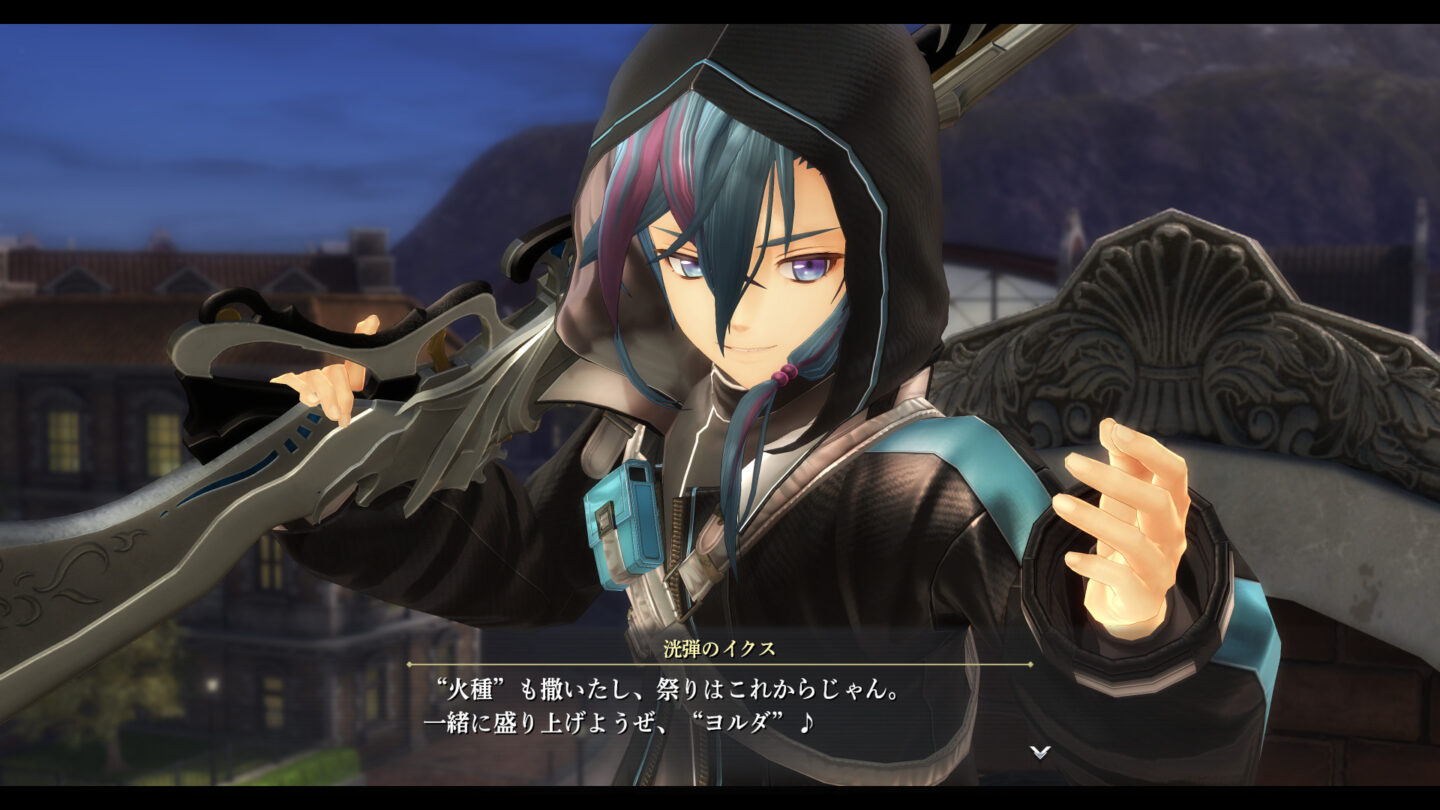 The Legend of Heroes: Kuro no Kiseki II -CRIMSON SiN- details Ixs ...