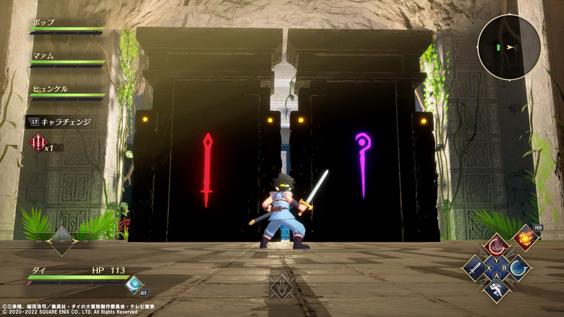 Infinity Strash: Dragon Quest The Adventure of Dai Is The Perfect  Adaptation Of A Beloved Series - Xbox Wire