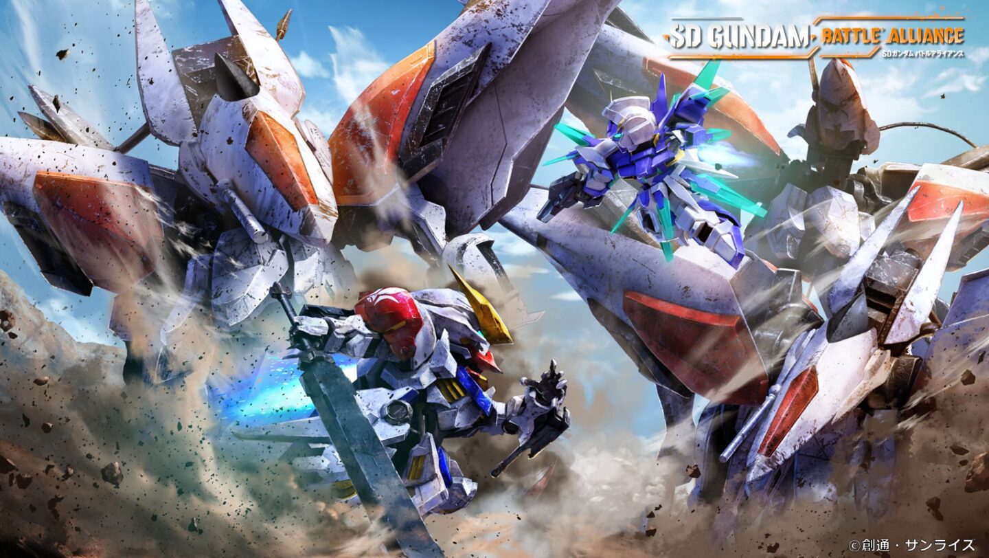 SD Gundam Battle Alliance - Gematsu