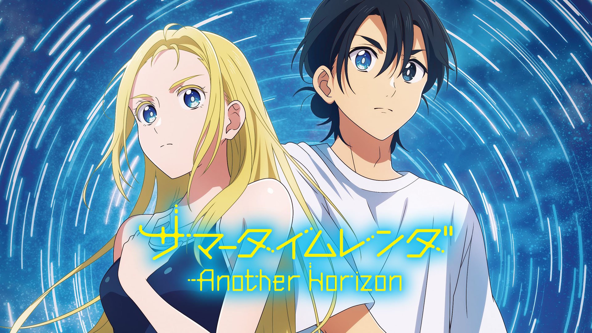 Anime Trending - Anime: Summer Time Rendering One of the best