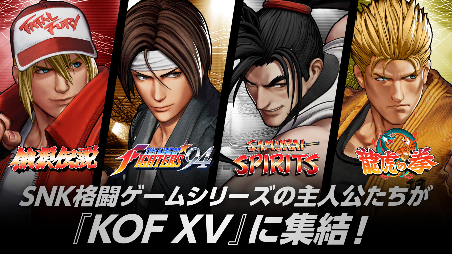 The King Of Fighters Xv Dlc Characters Haohmaru Nakoruru And Darli Dagger Launch October 4 