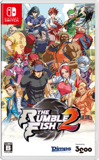 The Rumble Fish 2 Launches December 8th, Physical Collector's