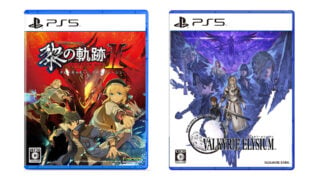 This Week's Japanese Game Releases: The Legend of Heroes: Kuro no