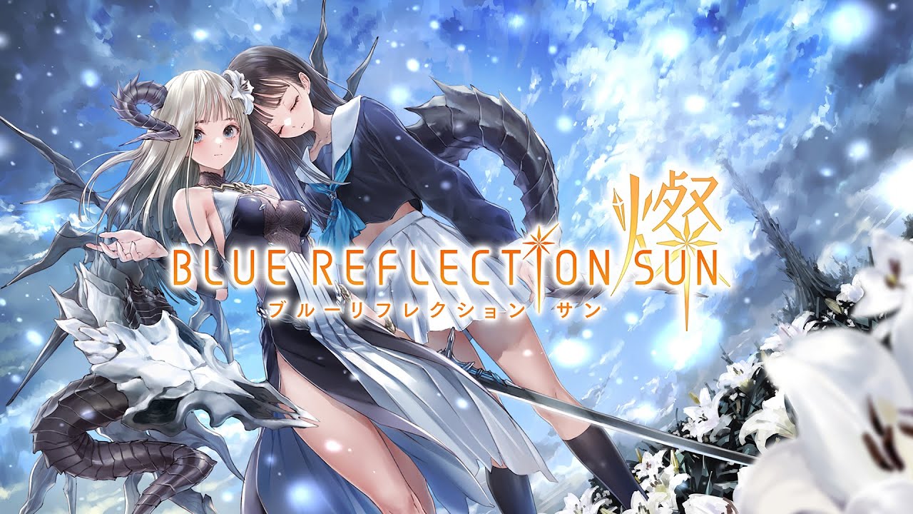 Blue reflection sun