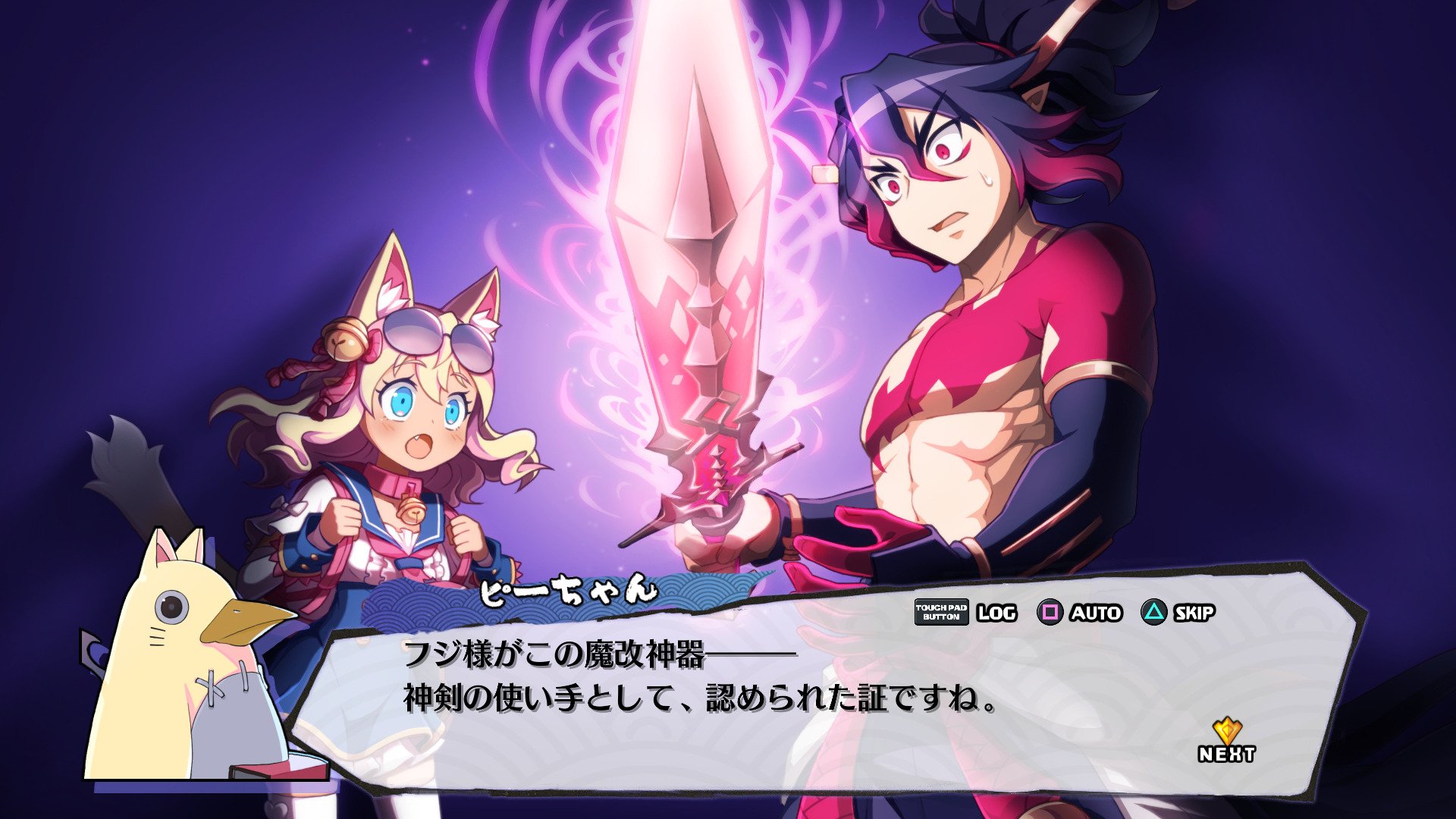 #
      Disgaea 7 details ‘Seven Weapons of Origin,’ characters, Netherworlds, more classes