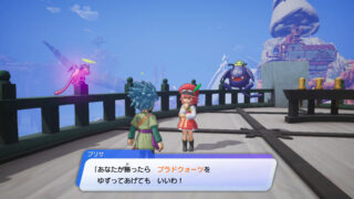 Dragon Quest Treasures brilha em 30 minutos de gameplay