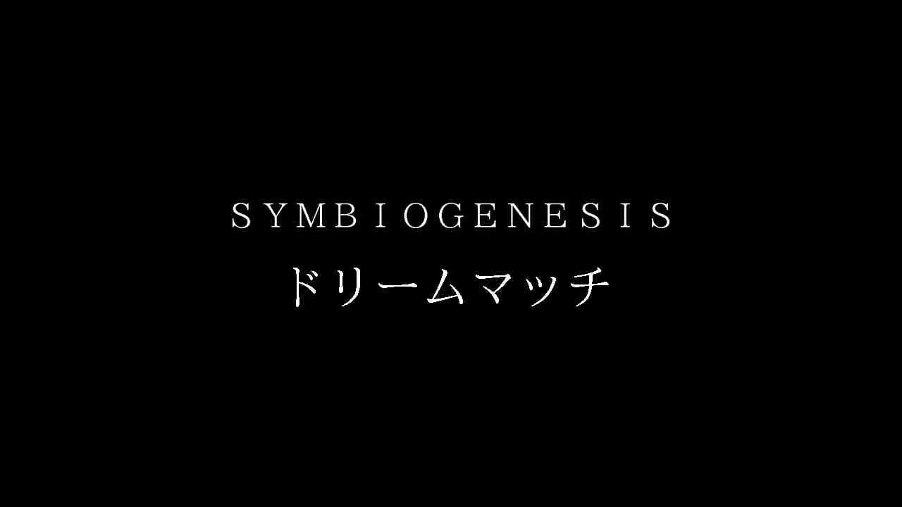 Symbiogenesis' Launch Date Revealed as Square Enix Gives Out Free