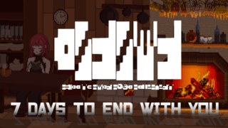 Análise: 7 Days to End With You (Switch) trata a língua como um