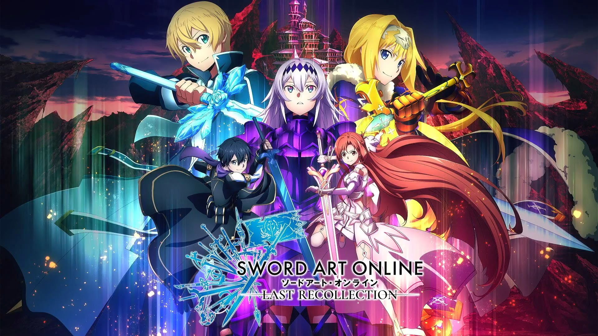 Why Sword Art Online is the Perfect Anime for Newcomers  railgunfan75s  Geek blog