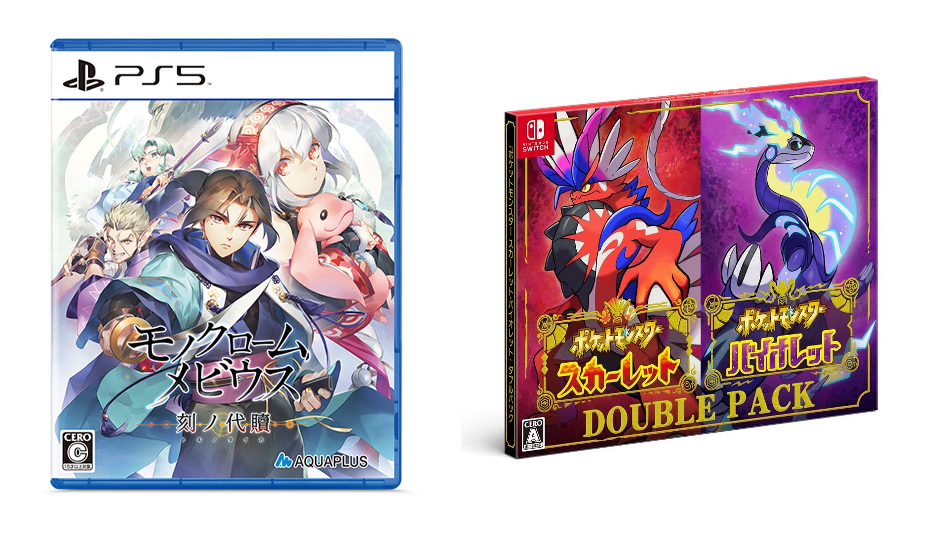 #
      This Week’s Japanese Game Releases: Pokemon Scarlet and Violet, Monochrome Mobius: Rights and Wrongs Forgotten, more