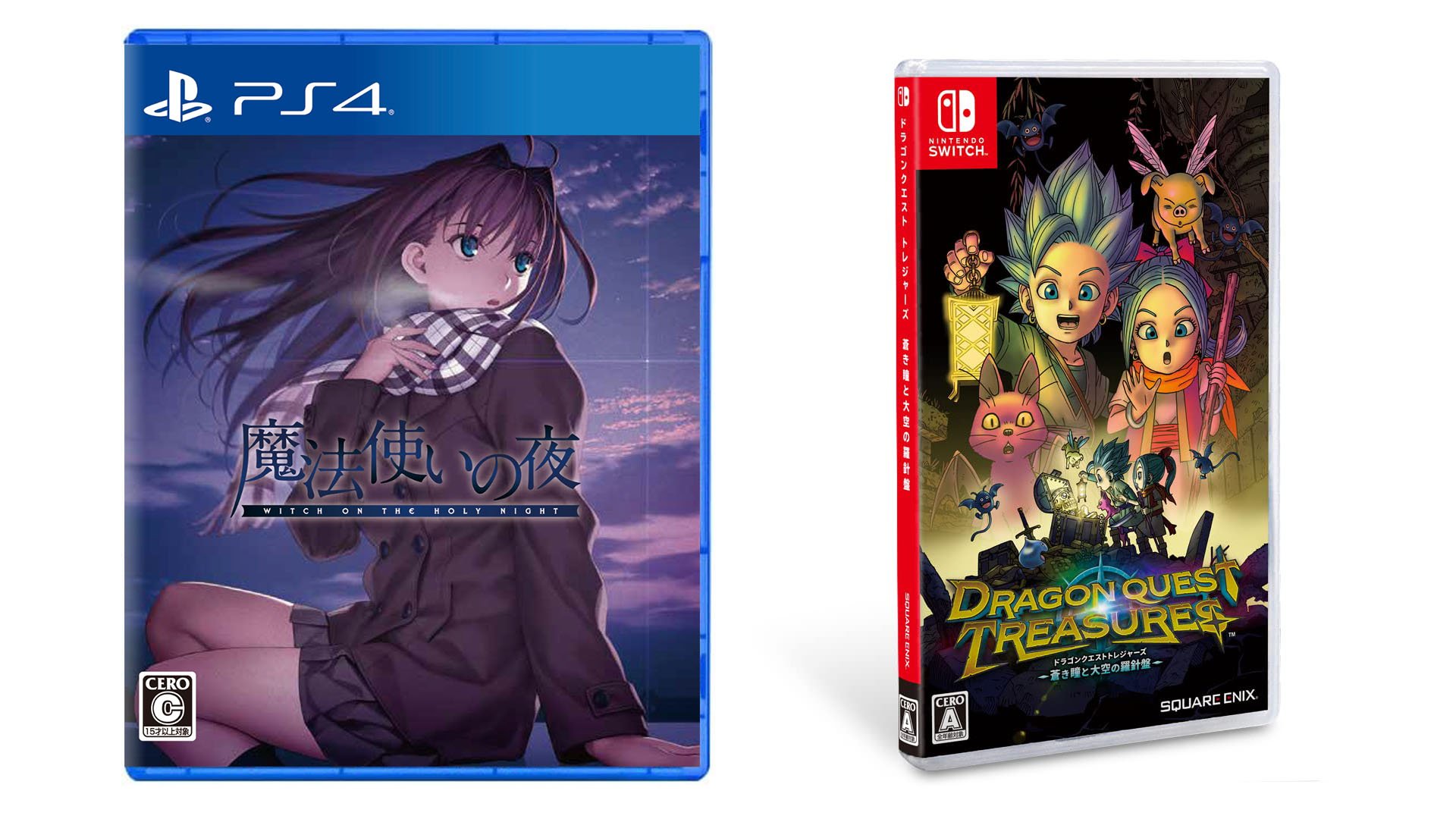 #
      This Week’s Japanese Game Releases: Dragon Quest Treasures, Witch on the Holy Night, more
