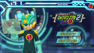 Mega Man Battle Network Online Functions Planned for Legacy Collection -  Siliconera