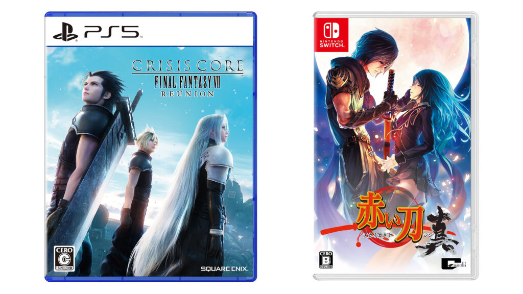 This Week’s Japanese Game Releases: Crisis Core: Final Fantasy VII ...