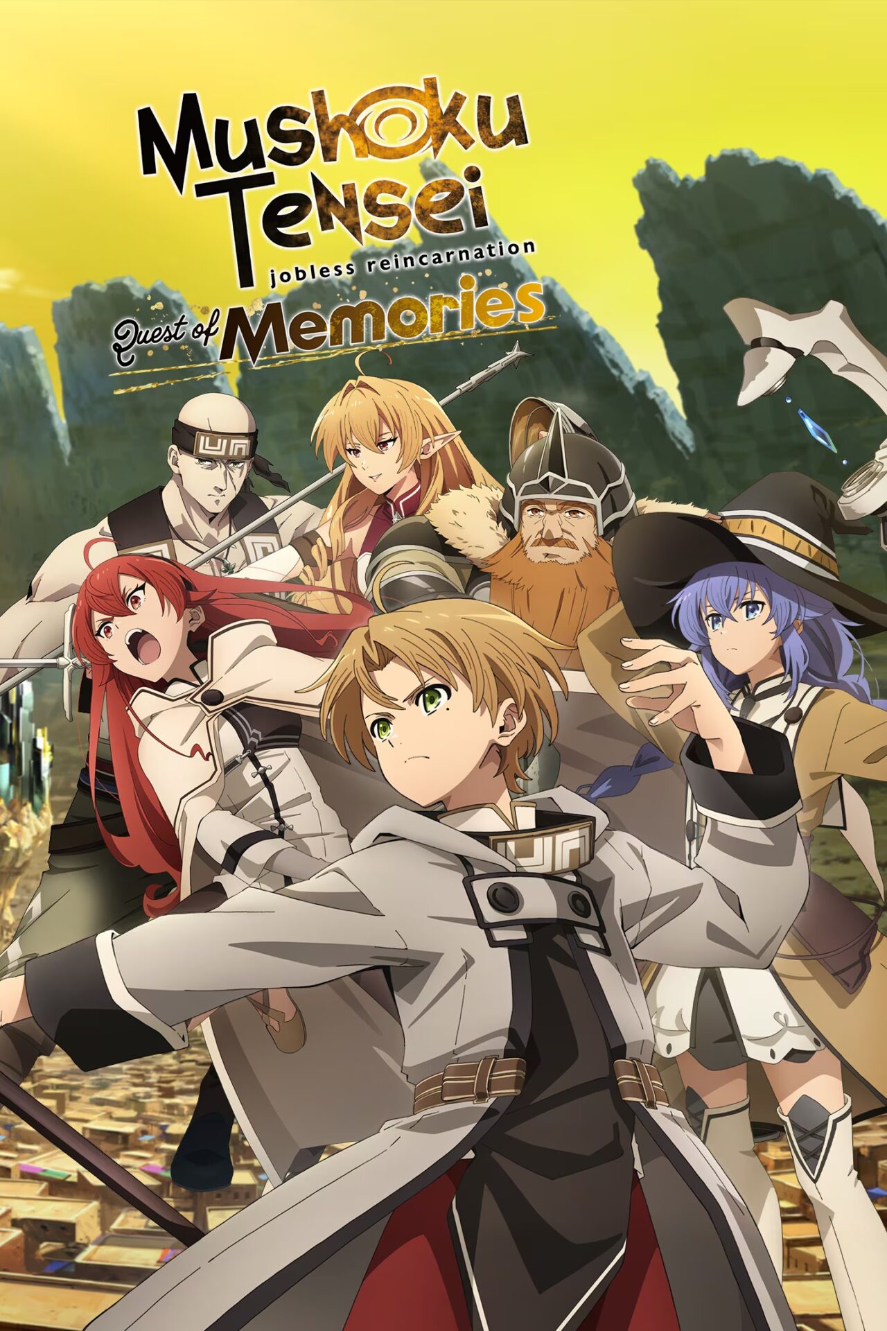 Mushoku Tensei: Jobless Reincarnation - Quest of Memories - Gematsu