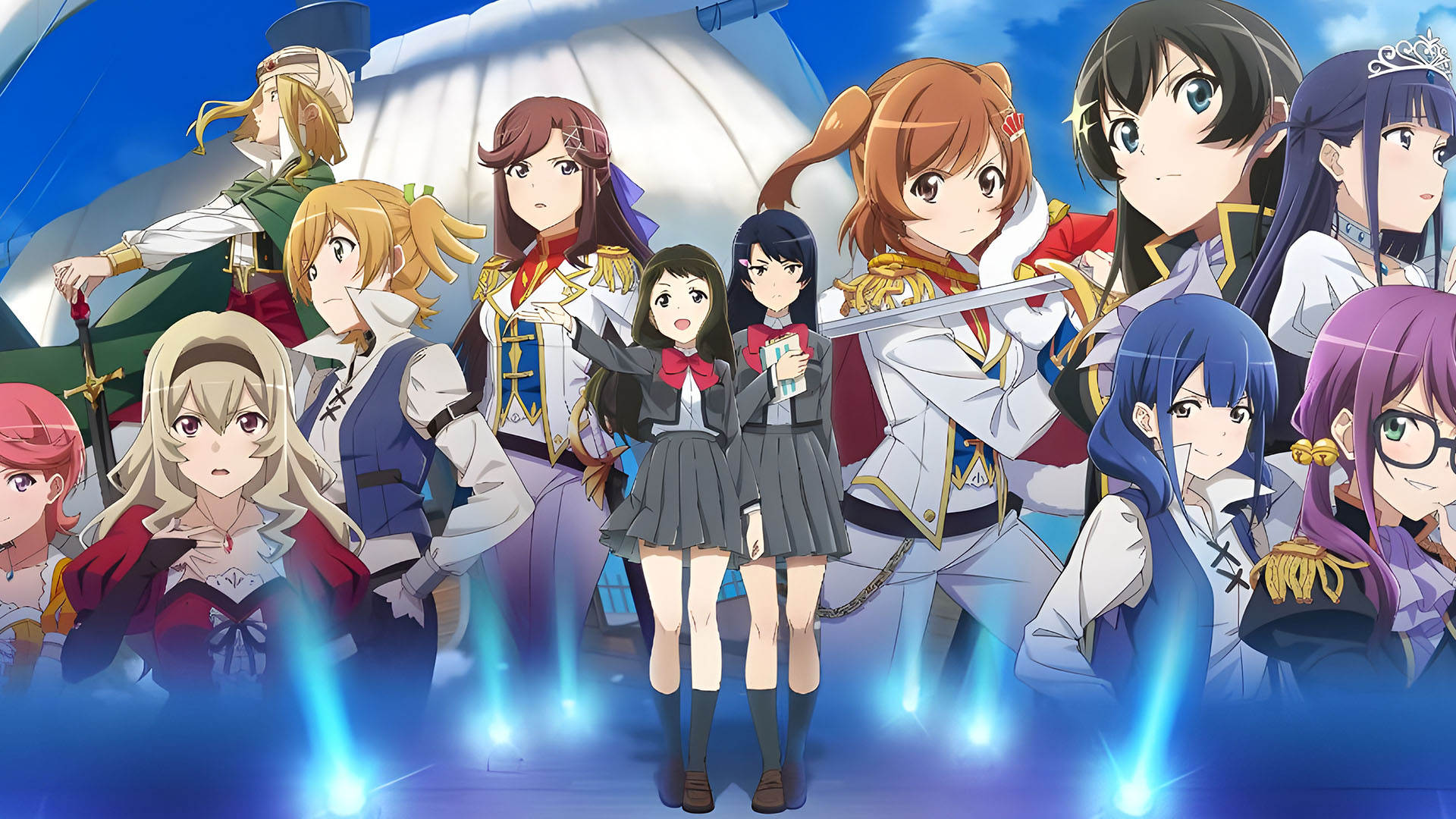 Revue Starlight: El Dorado - Gematsu