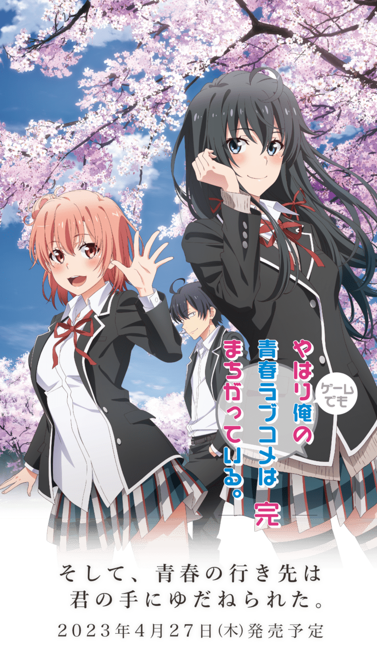 My Teen Romantic Comedy SNAFU Climax! Game launches April 27 in Japan ...