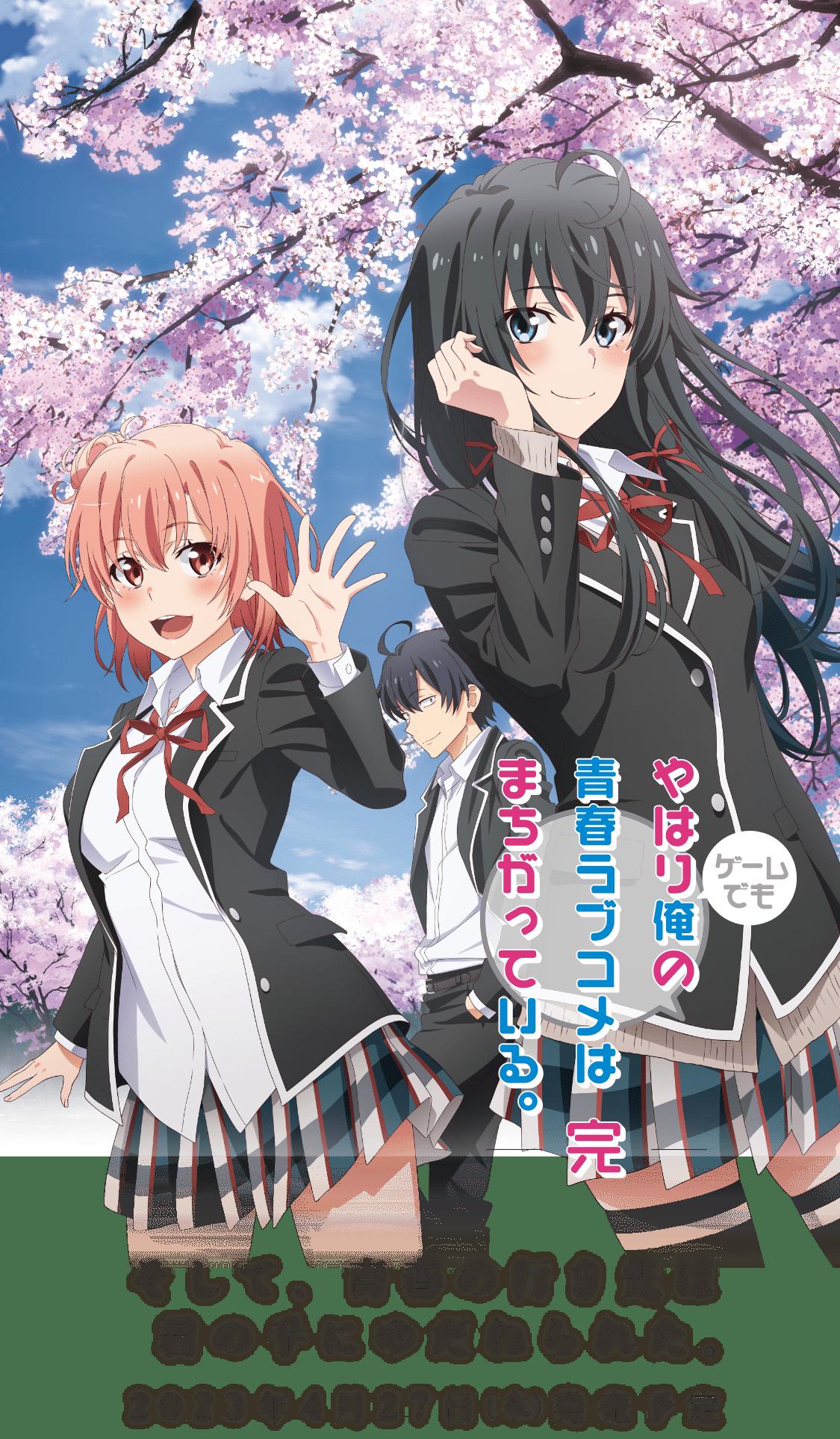 My Teen Romantic Comedy Snafu Climax Game Launches April 27 In Japan