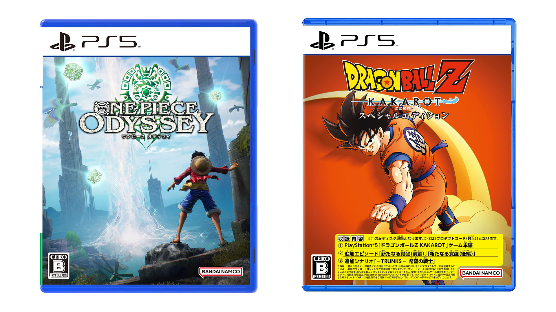 This Week\'s Japanese Game Releases: One Piece Odyssey, Dragon Ball Z:  Kakarot, more - Gematsu