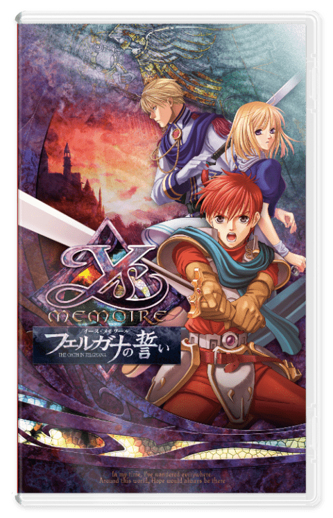 Ys Memoire: The Oath In Felghana Launches April 27 In Japan - Gematsu