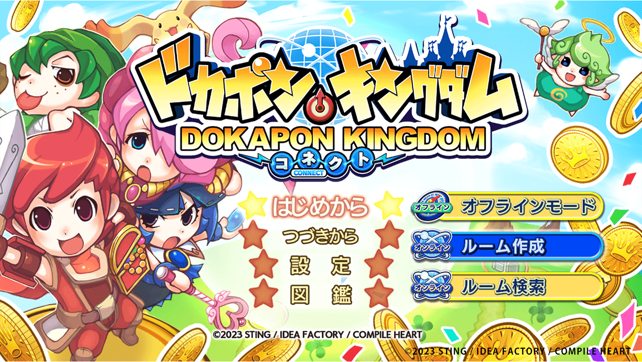 #
      Dokapon Kingdom: Connect details online play