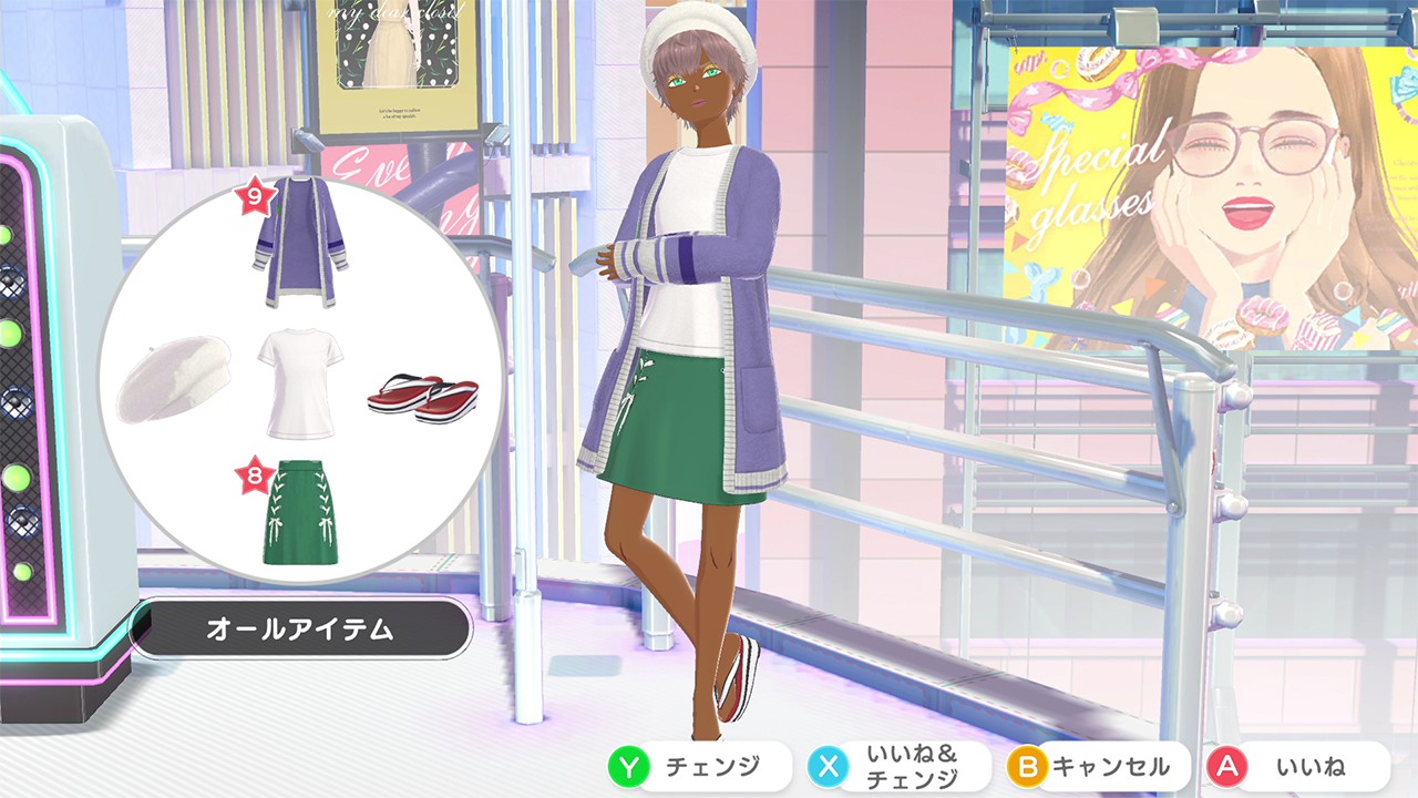 Fashion Dreamer announced for Switch