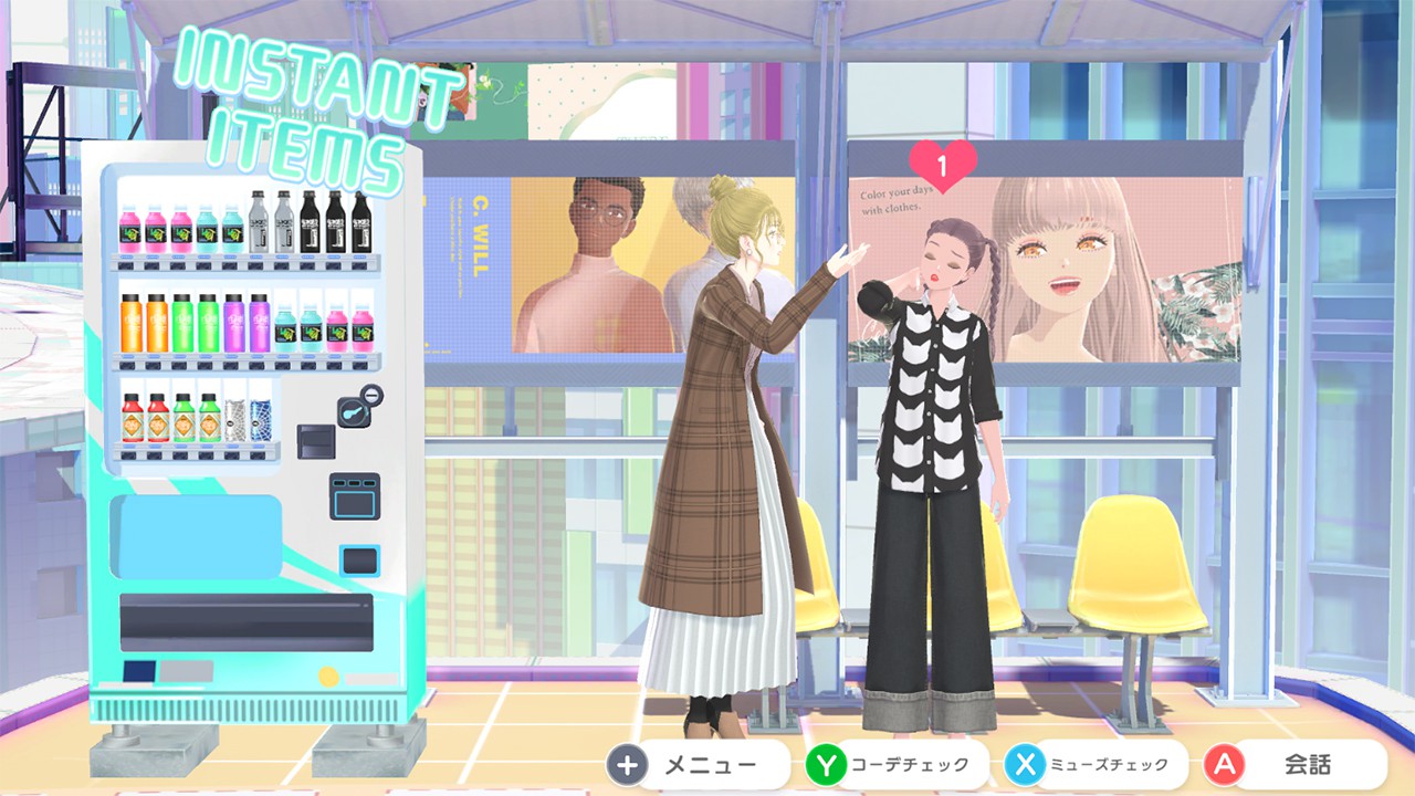 Build Your Fashion Brand in Fashion Dreamer, Coming to Switch in 2023 -  QooApp News