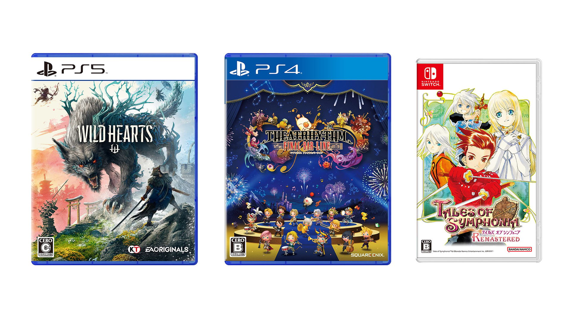 This Week\'s Japanese WILD Bar Game Releases: - Theatrhythm: of Remastered, Line, more Tales Symphonia Final HEARTS, Gematsu