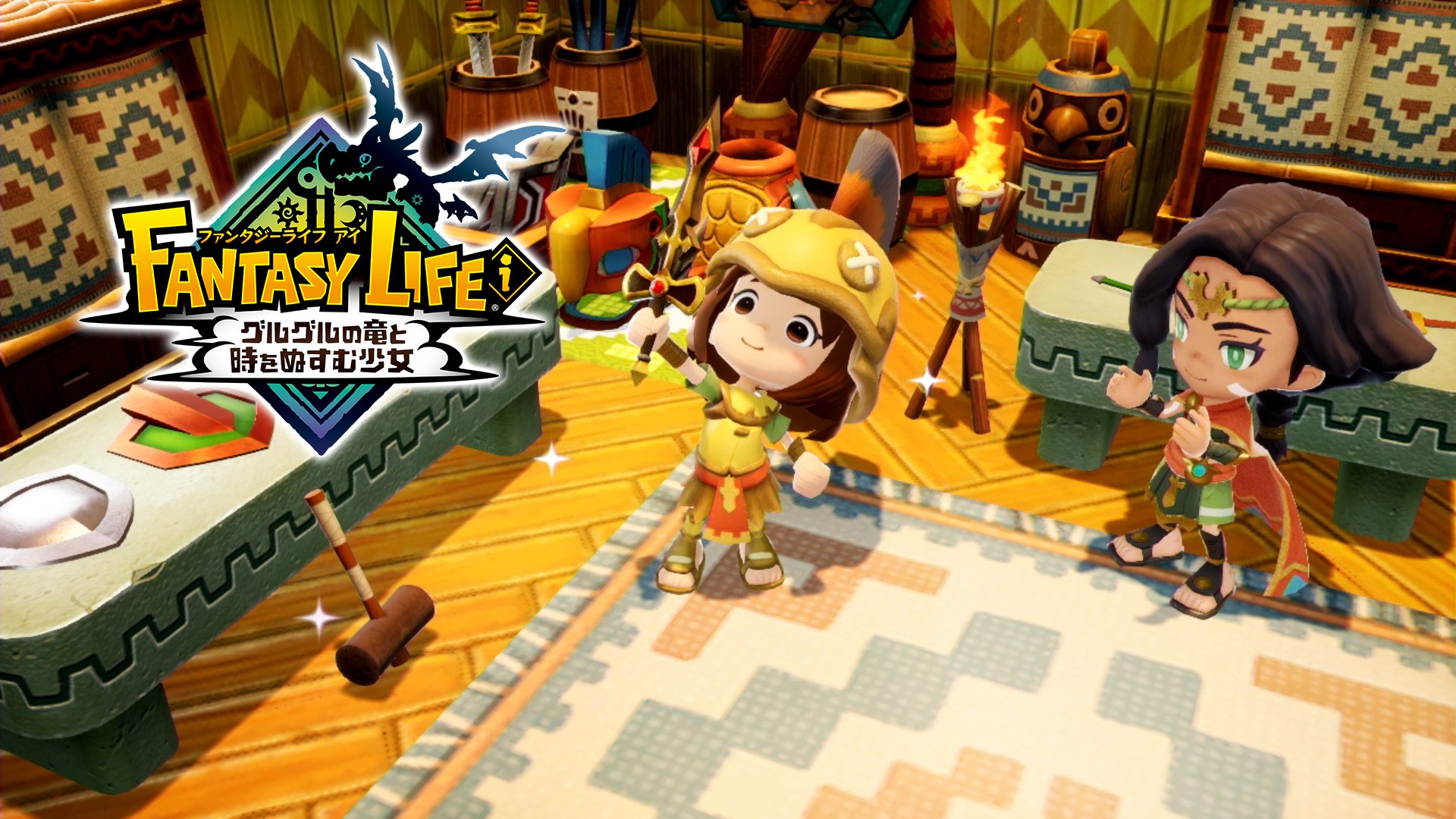 Level-5's Fantasy Life Online Smartphone Game Delayed to Spring 2018 - News  - Anime News Network
