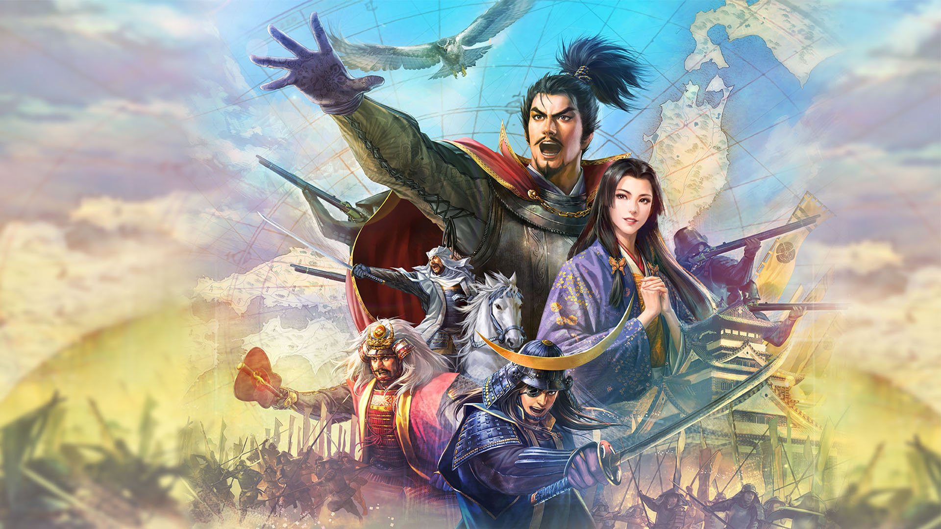 Nobunaga’s Ambition: Shutsujin - Gematsu