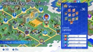 Inazuma Eleven: Victory Road - LEVEL-5 Vision 2023 Tsuzumi teaser trailer,  new details - Gematsu