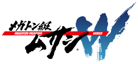 Megaton Musashi: Wired Announced For PS5, PS4, Switch, And PC - Gematsu