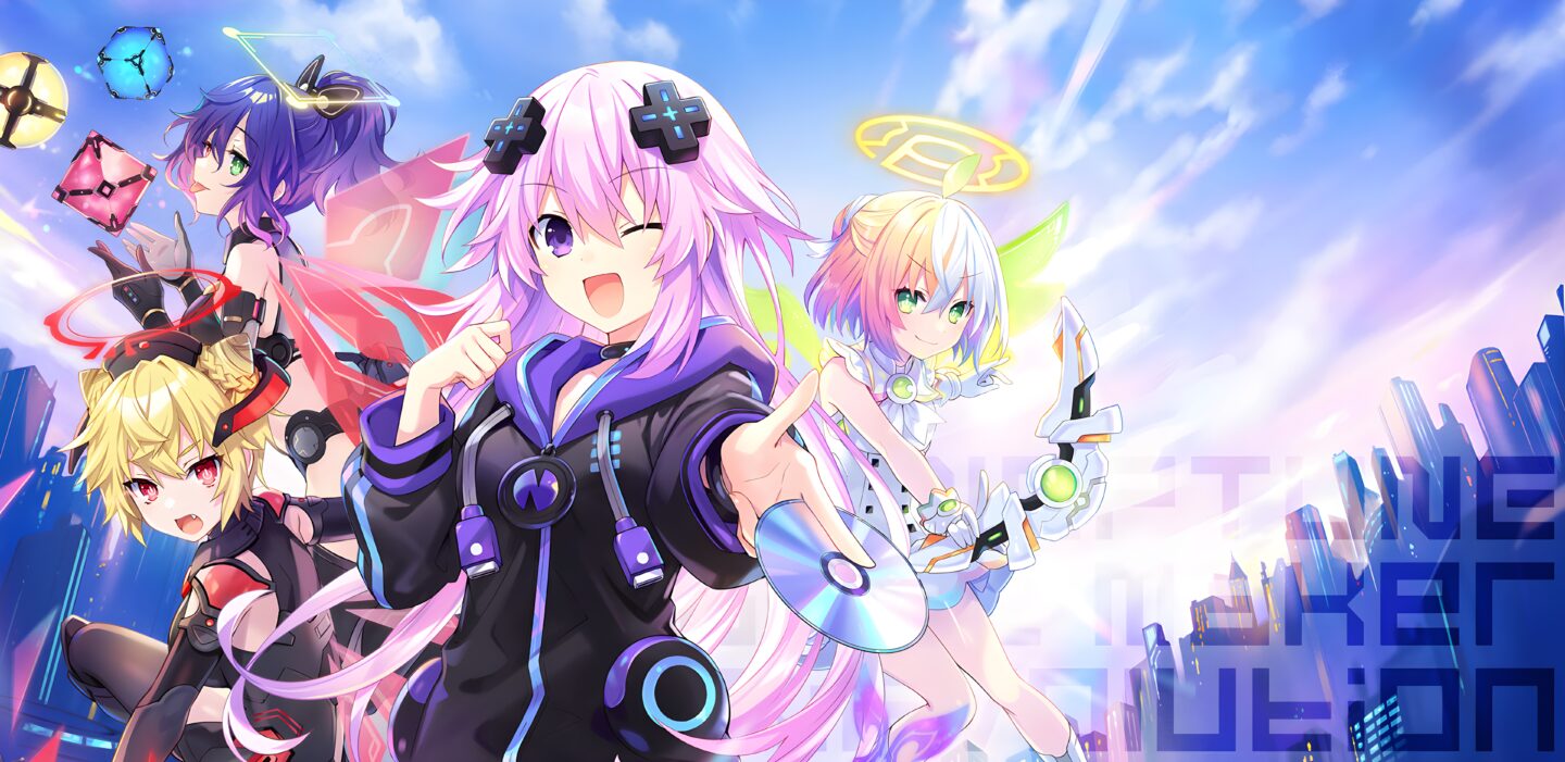 Neptunia GameMaker R:Evolution First Details, Trailer, And Screenshots ...