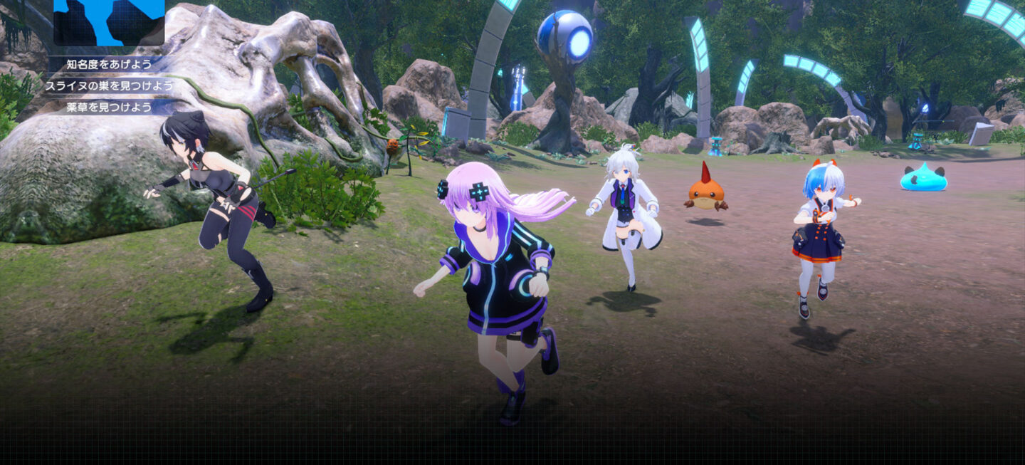 Neptunia GameMaker R:Evolution First Details, Trailer, And Screenshots ...