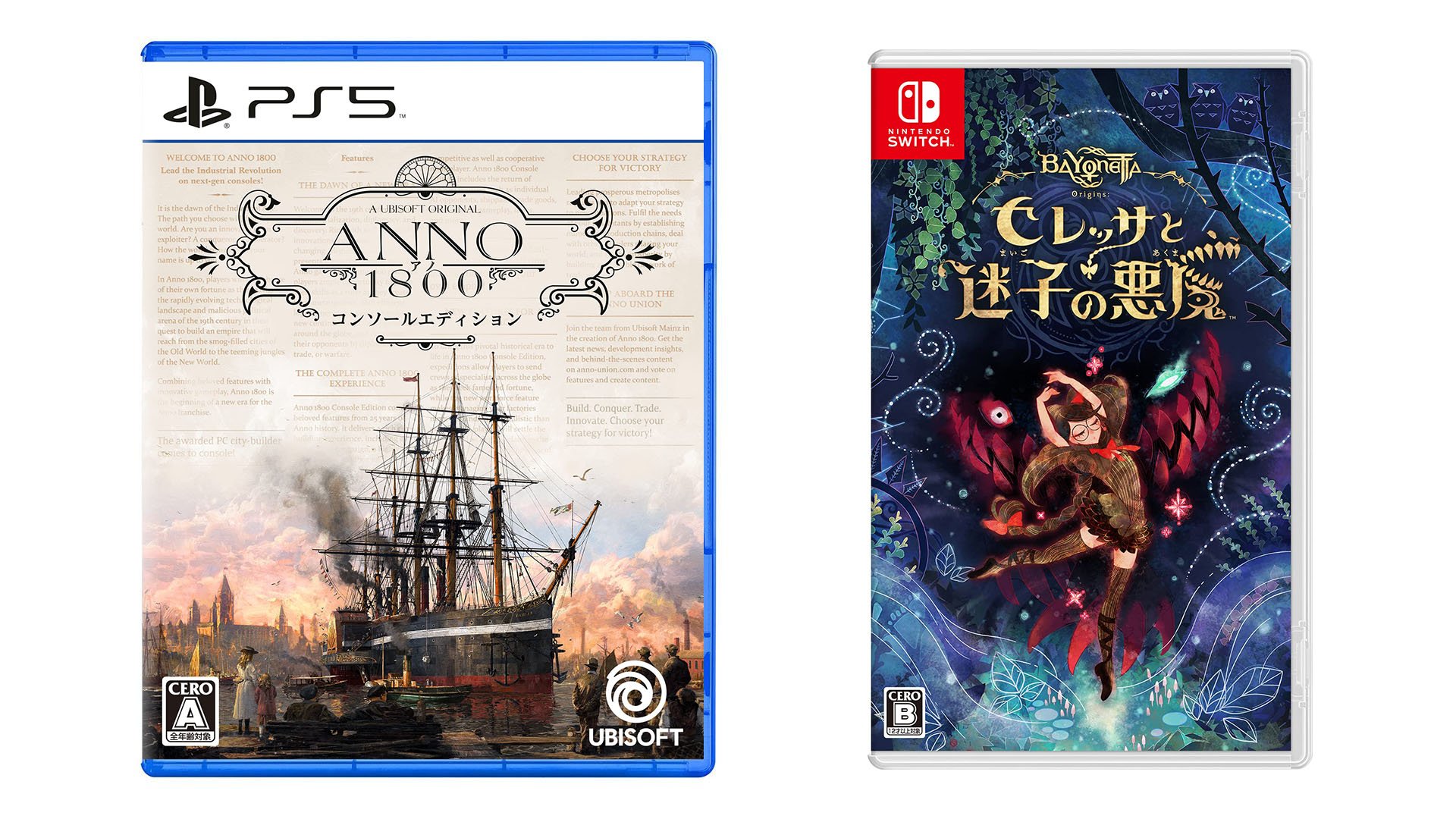 Japońskie premiery gier z tego tygodnia: Bayonetta Origins: Cereza and the Lost Demon, ANNO 1800: Console Edition i nie tylko