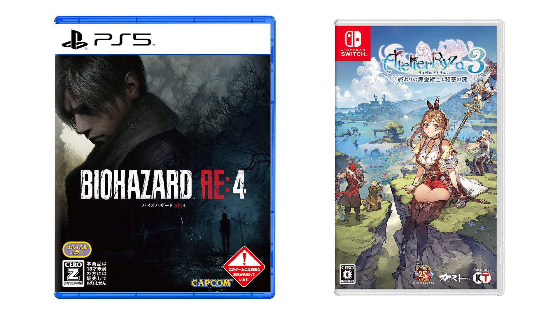 #
      This Week’s Japanese Game Releases: Resident Evil 4 remake, Atelier Ryza 3: Alchemist of the End & the Secret Key, more