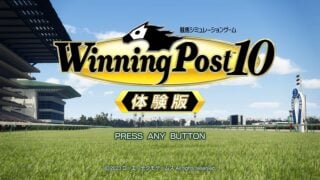 Winning Post 10 demo launches March 16 in Japan - Gematsu
