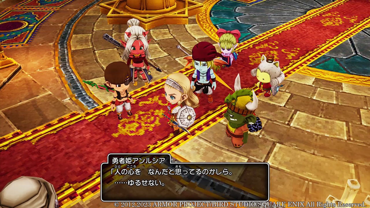 SQUARE ENIX - Dragon Quest X: Mezameshi Itsutsu no Shuzoku Offline for Sony  Playstation PS5
