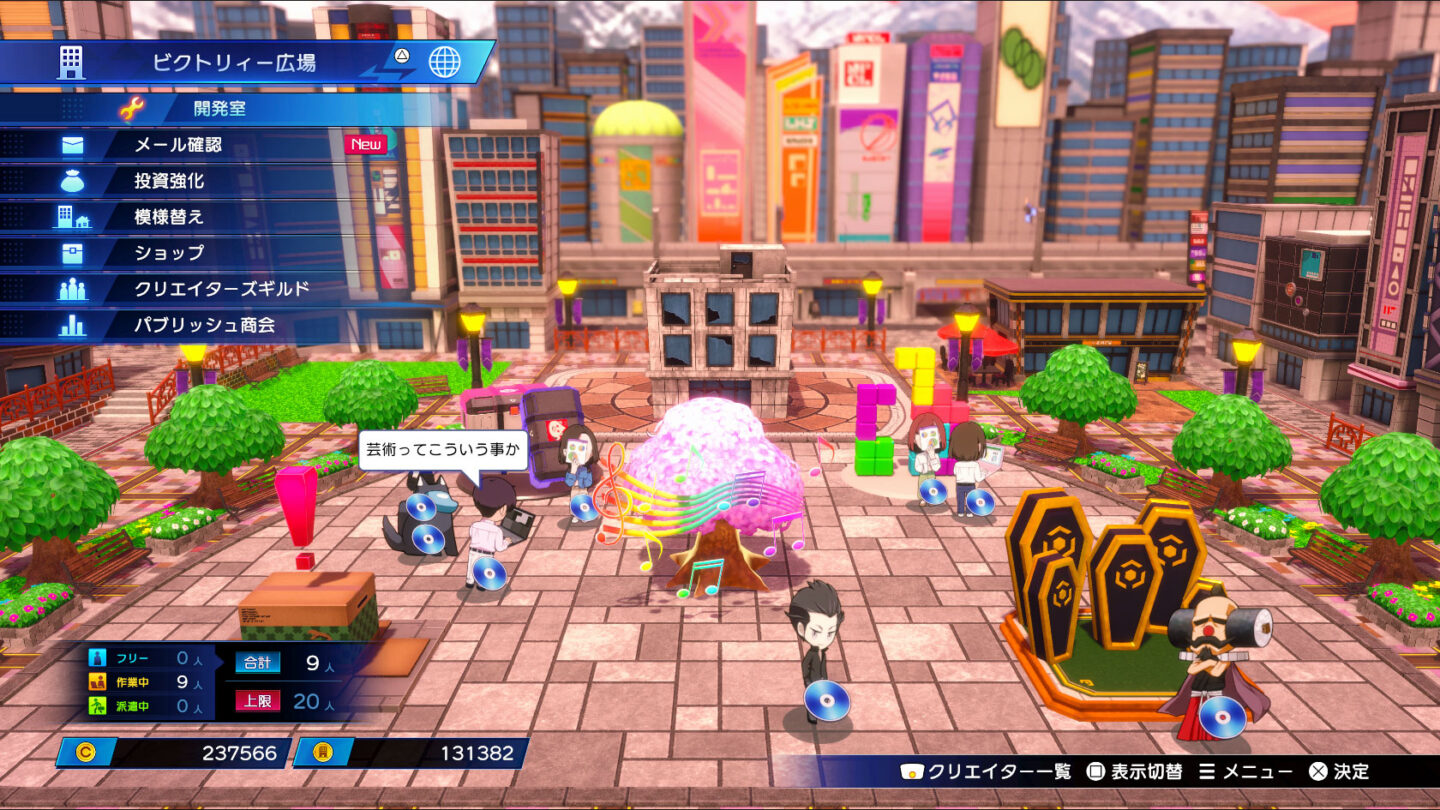 Neptunia GameMaker R:Evolution Official Trailer, Screenshots - Gematsu