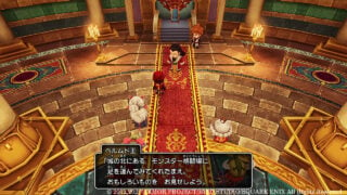 One Piece Pirate Warriors Dragon Quest Five Awakened Races Off