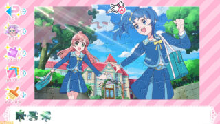 Aufsteigender Himmel!  Pretty Cure – Höhenflug!  Puzzle-Sammlung