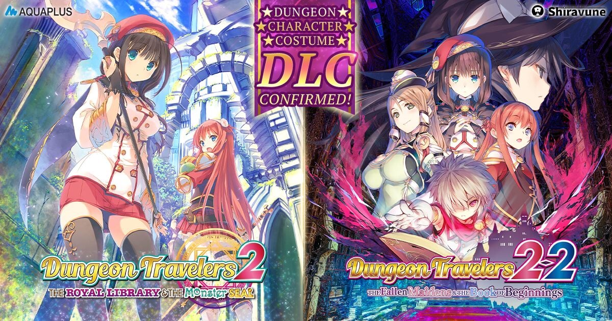 dungeon travelers 2 psp