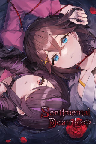 Sentimental Death Loop - Gematsu