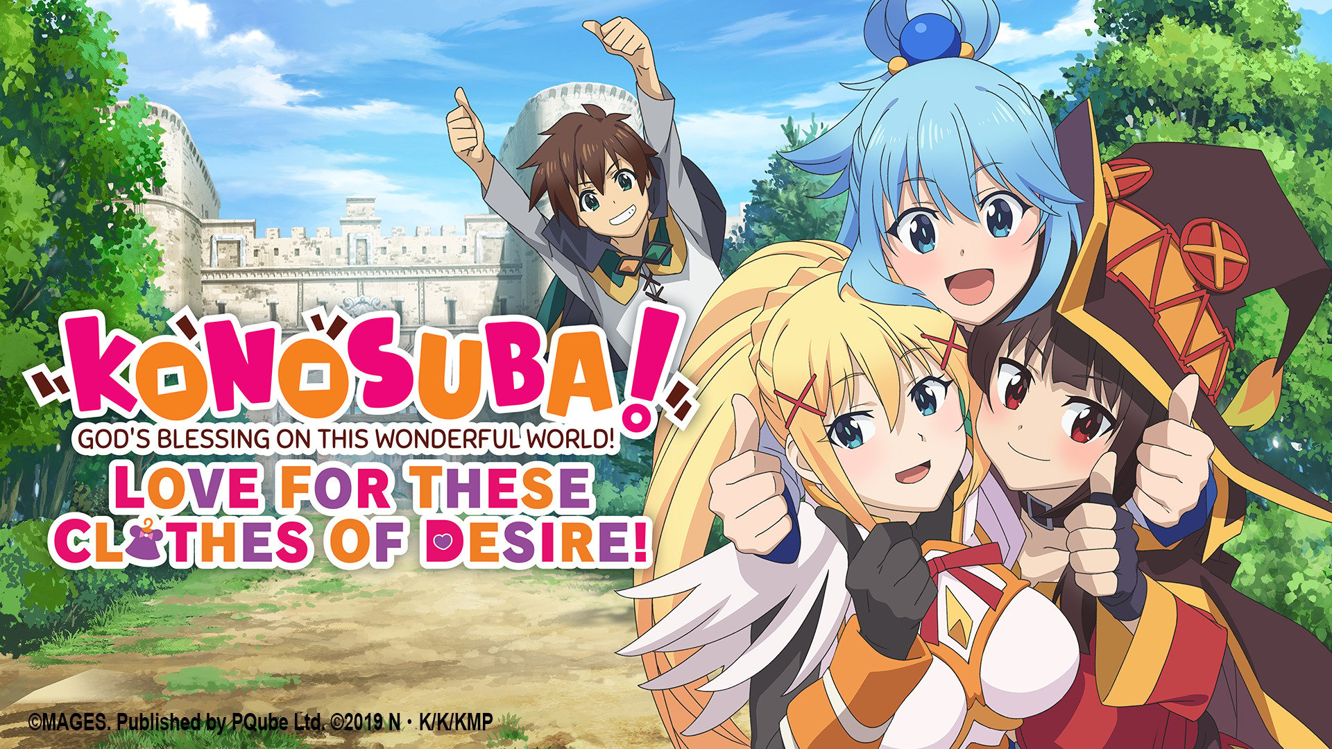 Konosuba - God's Blessing on this Wonderful World! Love For These Clothes  Of Desire! - Trailer de Anúncio