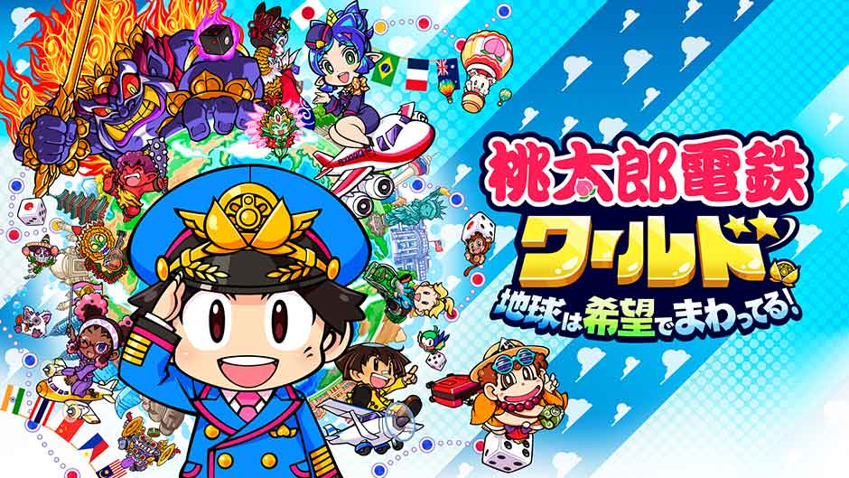 Momotaro Dentetsu World: Chikyuu wa Kibou de Mawatteru! launches