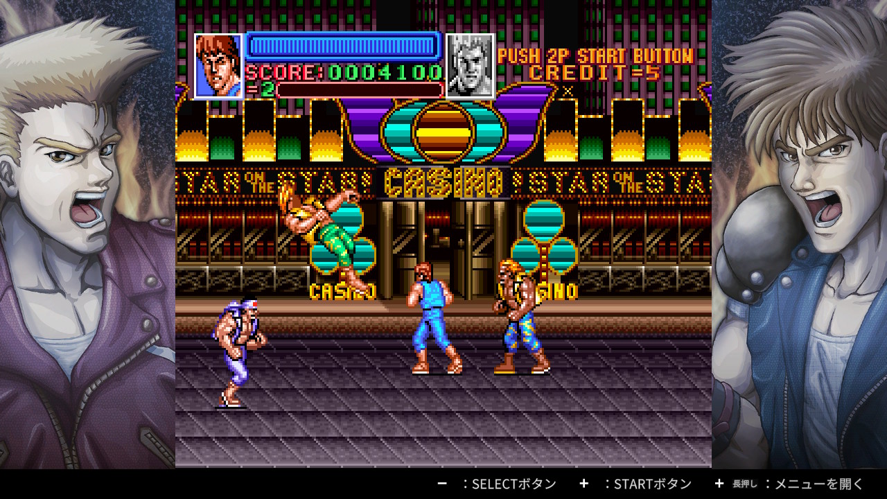 Double Dragon Collection Coming to Nintendo Switch, PS4, Xbox One