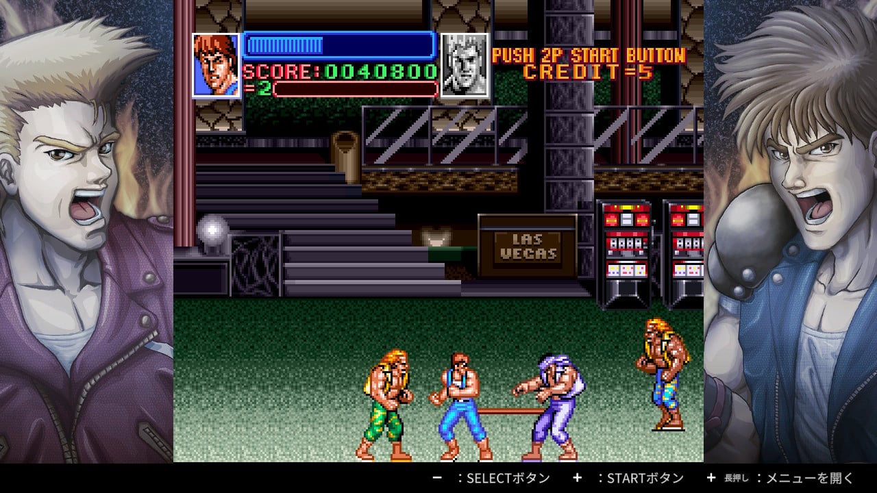 Double Dragon Collection 'Game Overview' trailer - Gematsu