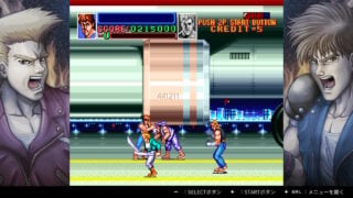 Double Dragon Collection Launching for PS4, Xbox One, Switch, and PC on  November 9 - QooApp News