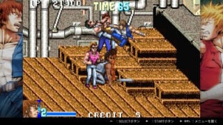 Double Dragon Collection Launching for PS4, Xbox One, Switch, and PC on  November 9 - QooApp News